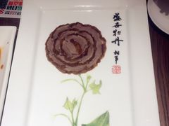 -全聚德(江宁店)