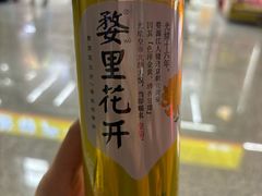 -婺源站