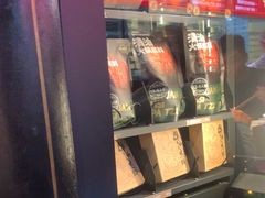 -川西坝子火锅(清江东路3.0直营店)