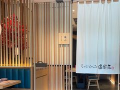 -温野菜涮涮锅(大悦城店)