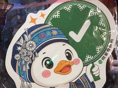 -但家香酥鸭(民生路总店)
