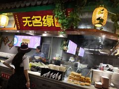 -大食代(龙德广场)