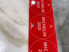 -兰亭餐厅(原嵩山路店)