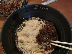 -豆爺小面(朱雀店)