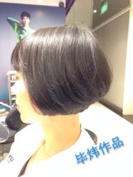 iphone_upload_pic-TONI&GUY