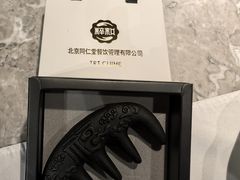 -同仁堂粹和餐厅·食养养生宴(新大都店)