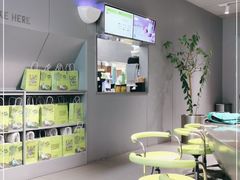 -丘大叔柠檬茶(来福士广场分店)