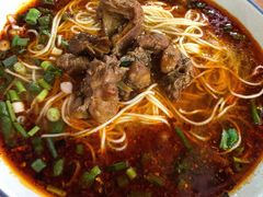 -资中兔子面(红瓦寺店)