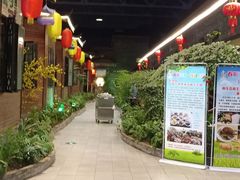 -森谷美食公园(杨行店)