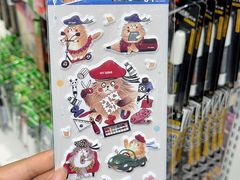 -优你客(久光百货店)