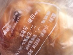 -秀云俄罗斯列巴屋(军星小区店)