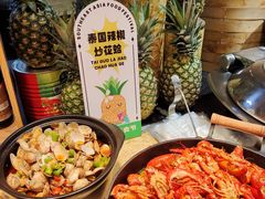 -南通大饭店·米兰餐厅