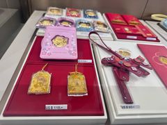 -三越百货(三越银座店)