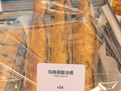 -OUR Bakery(三里屯太古里店)