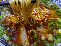 -伊穆祥牛肉面总店·清真