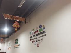 -比亚森自助烤肉料理(裕华店)