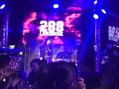 -288 Livehouse 酒吧(思南公馆店)