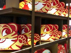 -眉州东坡·熊猫主题餐厅(枫蓝店)