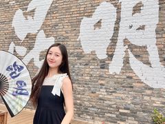 -芸南道·过桥米线(昆明老街旗舰店)