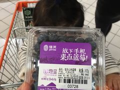 -天虹商场(后海店)