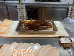 -便宜坊烤鸭店(幸福大街店)
