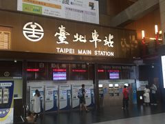 -平溪村