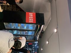 -大佬李砂锅(钱江财富广场店)