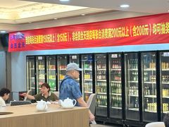 -益健美食大广场(北岭店)