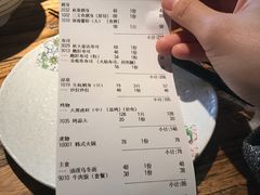 -萤初高端日料王(曲江银泰店)