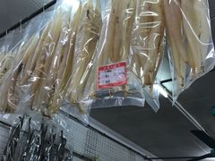 景观位-一夜埕海产品特色街