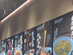-兵哥豌豆面(壹方城店)