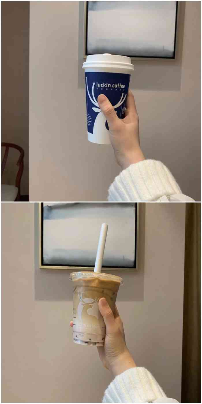 瑞幸咖啡luckincoffee(健兴科技大厦店)-"周围只有这家店有阿华田牛乳