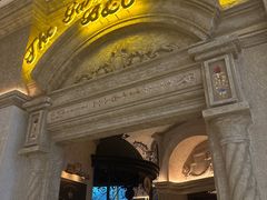 -B&C黄油与面包·THE GARDEN BAKERY概念店(世纪汇店)