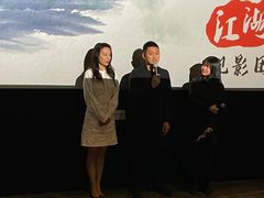 -英皇电影城(英皇集团中心IMAX店)