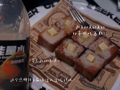一口冰油多士-開籠雀冰室(同和金铂店)