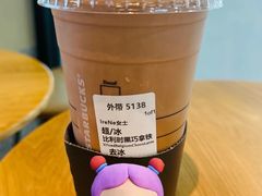 -星巴克(上海汇锦里店)