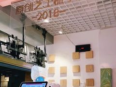 -狐狸和向日葵(北京路店)
