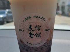 -民信老铺(华盖路店)