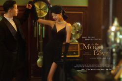 点击看大图 -乐派诗婚纱摄影