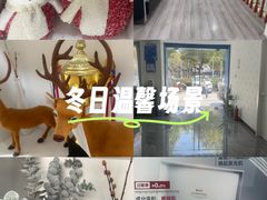 -宁波鄞州万达广场