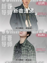 -卡门舞蹈
