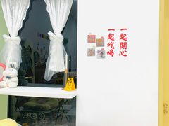 -甜治Cake(泽国店)