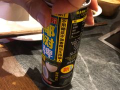 -许府牛火锅(信义坊总店)