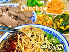 -吾穆勒蓬灰牛肉面·清真(北滨河中路店)