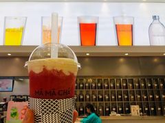 -MAMACHA妈妈茶(海信店)