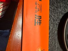 -啫胜(西城红场店)