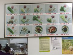 -军嫂饺子馆(岳家寨小区店)