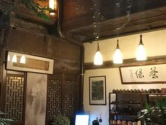 大厅一部分-普洱茶府(博乐广场店)