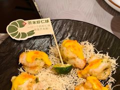 -农耕记·湖南土菜(观澜福城天虹店)