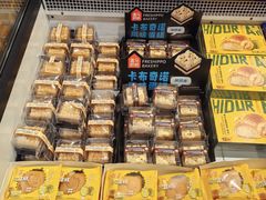 -盒马鲜生(189购物中心店)